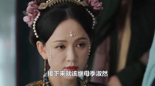 刁蛮退婚女逆袭记，师姐帮我报大仇