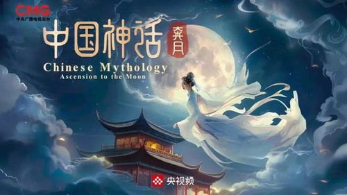 繁花之妖孽人生，一场短剧中的奇幻旅程