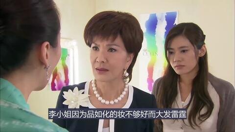 回家的诱惑之前妻做女王短剧剧情介绍_回家的诱惑演员今昔对比