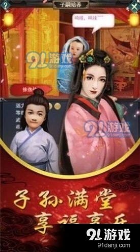 假太监，女帝让我攻略后宫短剧剧情介绍_假太监女变男