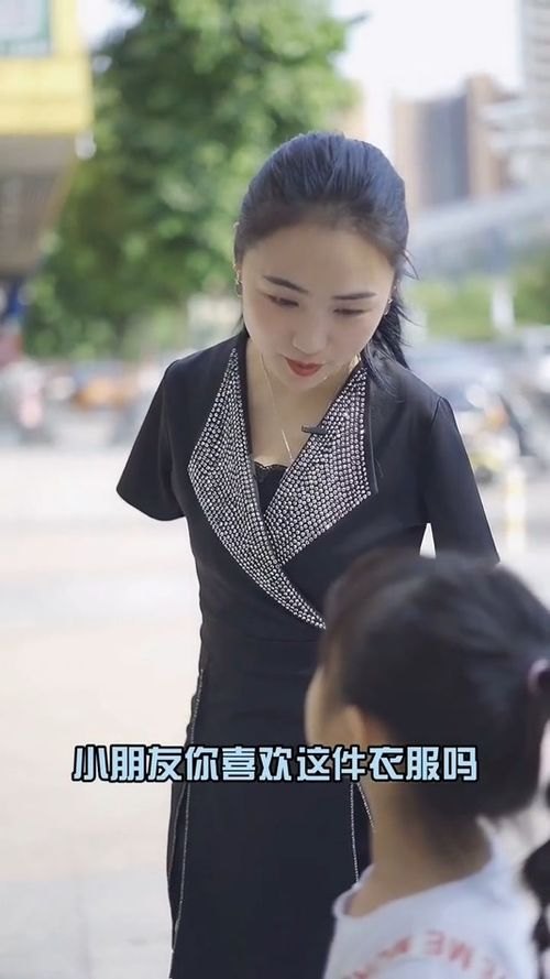 娇娇王妃短剧剧情介绍_娇娇王妃是伪白莲