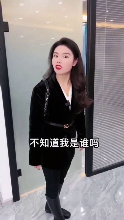 娇娇王妃短剧剧情介绍_娇娇王妃是伪白莲