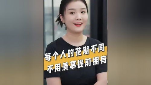 妈咪有人冒充你短剧剧情介绍_妈咪有钱吗