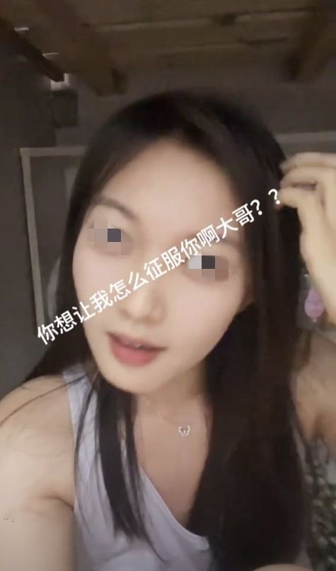 母凭女荣短剧剧情介绍_母凭女贵是个什么意思