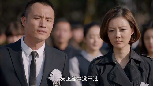 穷酸实习生竟是总裁夫人短剧剧情介绍_