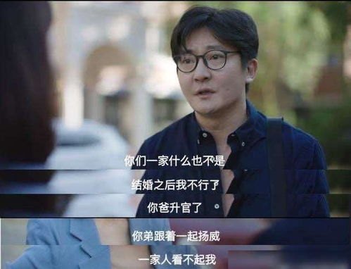 闪婚老公太宠我——短剧剧情大盘点，甜蜜宠溺，笑料不断