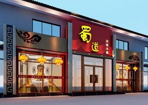 品牌折扣简约时尚店名_品牌折扣简约时尚店名怎么取