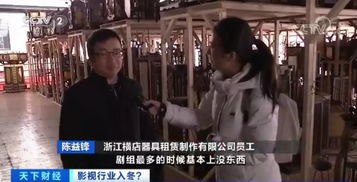 退休十年总裁老妈飒爽归来短剧剧情介绍_退休总裁再就业的美国电影