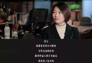 短剧陆总别虐了，夫人快死了（100集）-_陆总 夫人要离婚