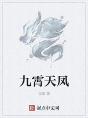 剑无双剑梦儿免费阅读全文