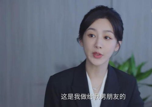 短剧傅总，夫人她是冤枉的（80集）_傅总夫人又闹离婚了免费阅读全文