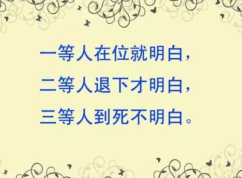 曾许诺——一段关于全文免费阅读的真挚承诺