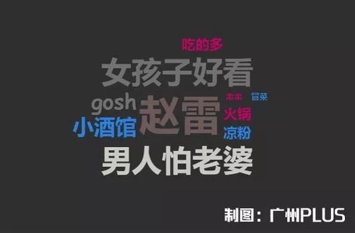 短剧萌宝上门，财阀爹地惊呆了！（80集）_萌宝上门爹地请接招免费阅读