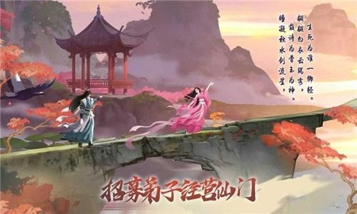 探索无尽奥秘，无极魔道全文免费阅读，带你领略修仙世界的巅峰之旅