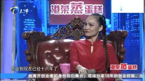 短剧最强保镖，美女总裁来抢婚（99集）_最强保镖俏总栽