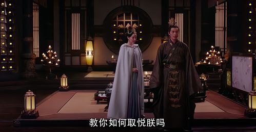 短剧女帝的贴身假太监-合成版_女帝的贴身帝尊小说