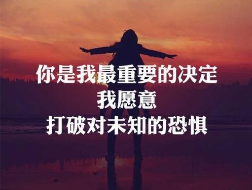 冷婚，一场无声的坚守，全文免费阅读，爱情在此升温