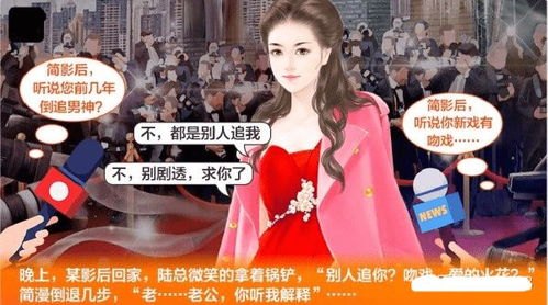 短剧失忆后 季总追妻火葬场(100集)_失忆之后小说