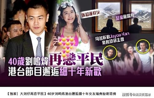 短剧闪婚后成了隐藏首富的心尖宠(100集)_闪婚后我成了富豪