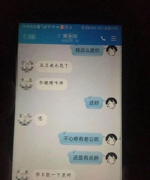 短剧新版：相亲当天豪门继承人拉着我领证 长篇_豪门相亲,相亲一天就结婚