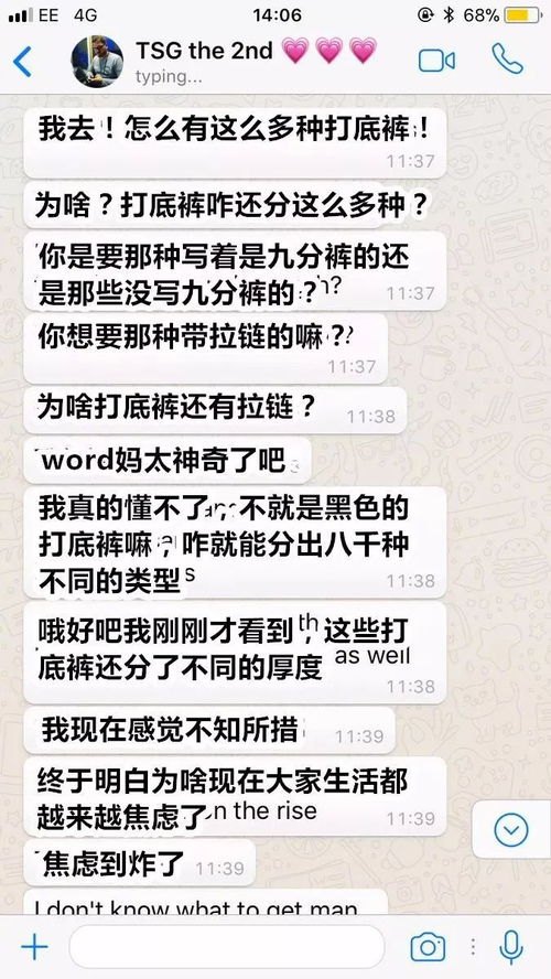 短剧别惹叶小姐，她法术通天（91集）_别惹四小姐全文免费阅读