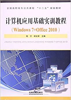 深入解读炁体源流全文，探寻修真世界的奥秘