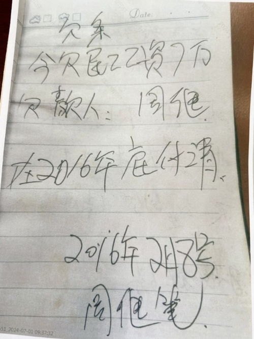 短剧贺总离婚请签字（100集）申浩男_贺总裁,请签字