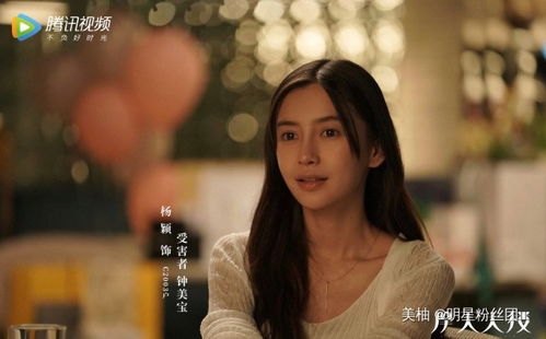 短剧离婚后，做回我的公主小妹（80集）_离婚后自己做大佬小说免费阅读