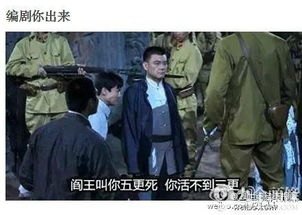 短剧战龙无双（77集）孟娜_战龙无双大结局