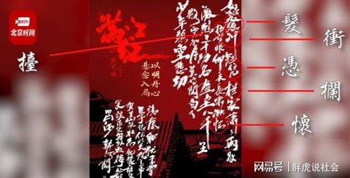 短剧从今天开始买遍全球（100集）_从今天开始去挣钱小说