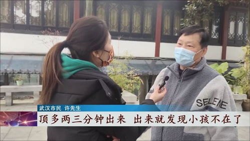 短剧救命，我被三个大佬逼婚（89集）_我被三个大佬爹爹追着宠