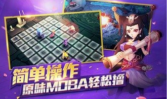 无耻魔霸全文阅读