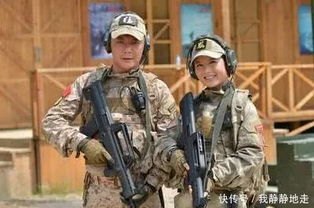 我是特种兵电视剧