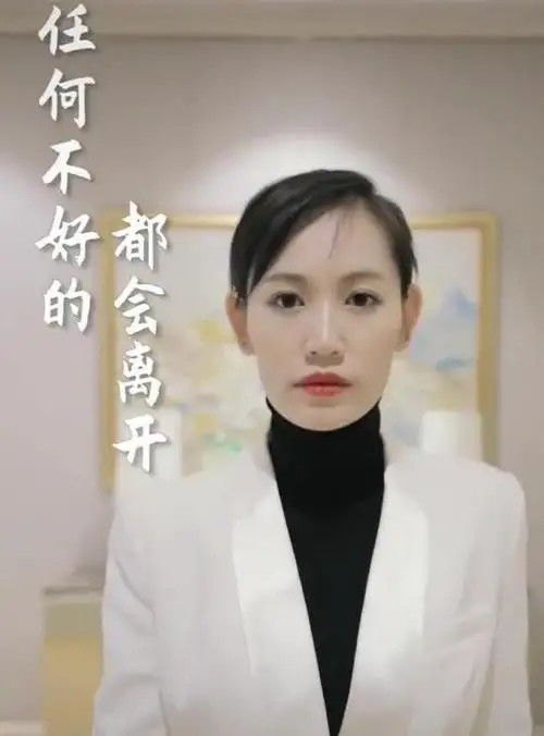 短剧傅少，您夫人马甲藏不住了（73集）贾翼萱_傅少夫人马甲又爆了