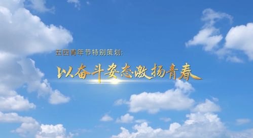 十年暗恋，一场青春的秘密旅程——全文免费阅读指南