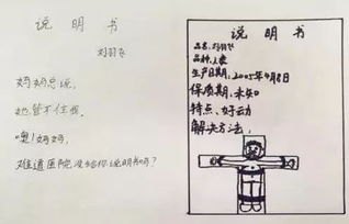 深入浅出，黑厚学全文阅读指南与心得分享