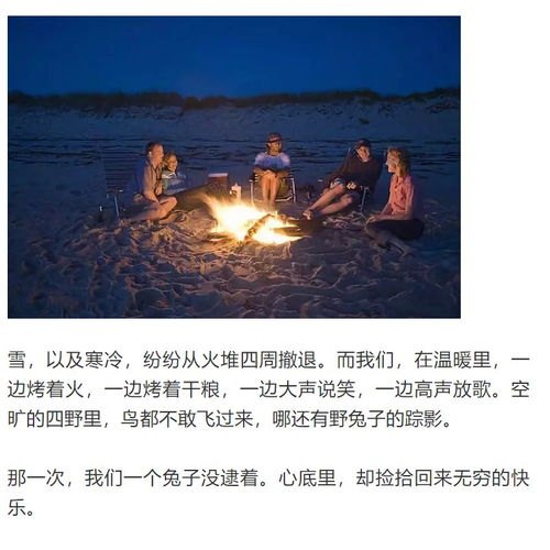 等不到天亮，等时光流转——人生漫漫长夜中的坚守与期待