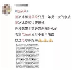 短剧离婚后前夫破防了（90集）_《离婚后前夫众叛亲离》