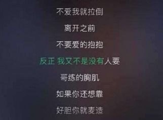 短剧世间繁华只因你（75集）_世间繁华是什么歌