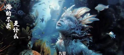 短剧大话科幻之银河龙王（67集）_我想看银河龙