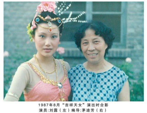 短剧世上只有妈妈好（87集）_短剧世上只有妈妈好87集