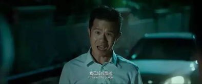 网络电影——快播的崛起与消亡