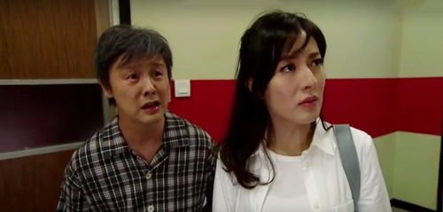 短剧莫名其妙有个首富老公（88集）林籽蓉_莫名其妙成了首富全文阅读