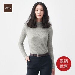 时尚女人冬季服装品牌_时尚女人冬季服装品牌排行榜