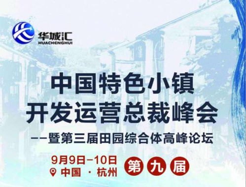 畅游文海，尽享全文免费完结小说阅读之旅