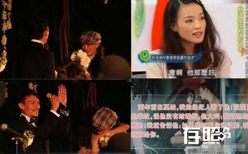 短剧特工夫人的百亿婚约（62集）_特工夫妇的女主演的名字