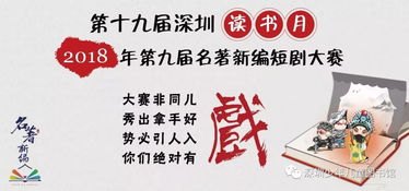 短剧厉总办公室下午五点禁止入内（60集）房蕾_