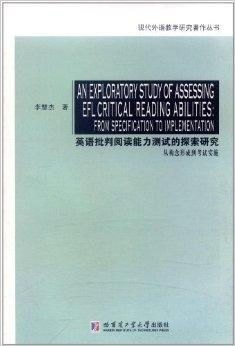 余下全文，探索文字的力量与奥秘