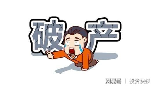 短剧裁员裁骨干！公司倒闭你哭什么（52集）_公司裁员是要倒闭了吗