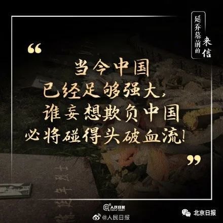 短剧路的尽头是重逢（41集）_路的尽头下一句